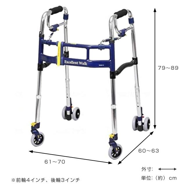 歩行器 レギュラータイプ 4インチ前輪 折りたたみ 幅調整 高さ 歩行器 レギュラータイプ 4インチ前輪 折りたたみ 幅調整 高さ