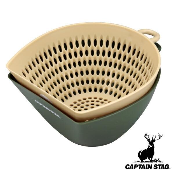 アウトドア ボウル ザル セット キッチンツール キャプテンスタッグ CAPTAIN STAG （ ボール ざる 電子レンジ対応 目盛り付き 計量 カップ すくえる ）｜livingut