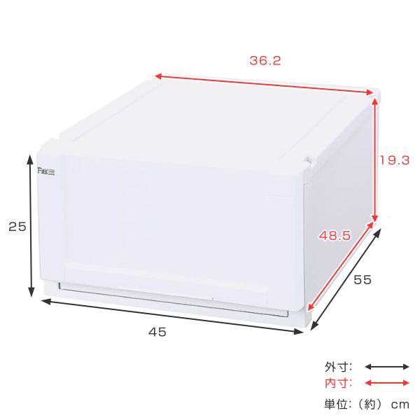 収納ケース Fits 幅45×奥行55×高さ25cm ホワイト フィッツ フィッツユニット ケース 4525 引き出し プラスチック 同色2個セット （ 収納ボックス 収納 ）｜livingut｜03