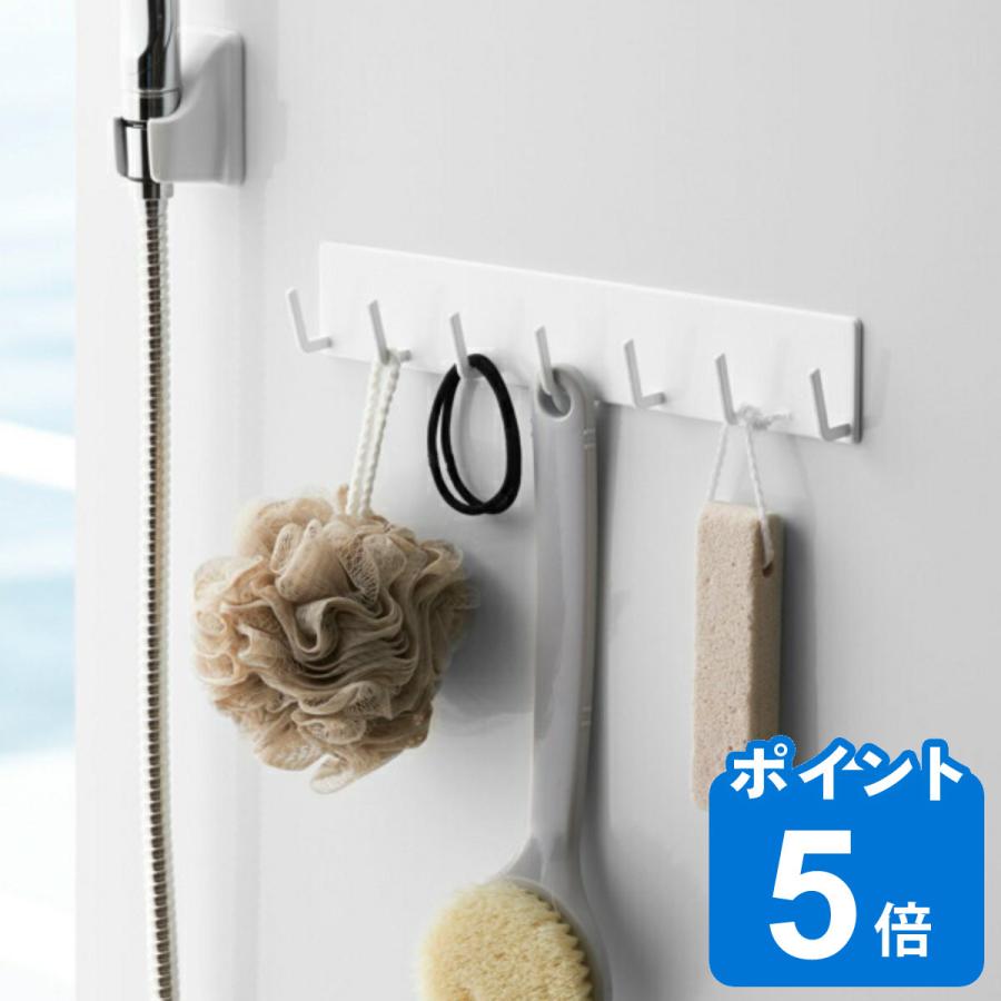 山崎実業 mist マグネットバスルームフック ミスト （ 4903208042345