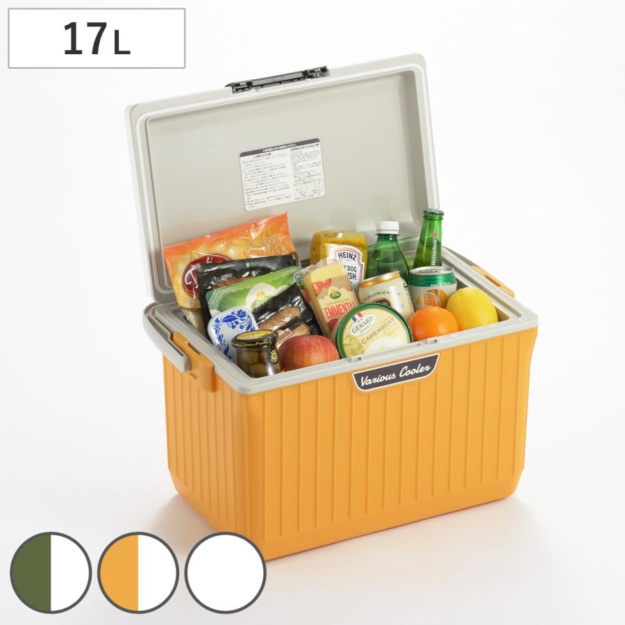 SANKA クーラーボックス 17L ベリアスクーラー ハードタイプ （ 保冷