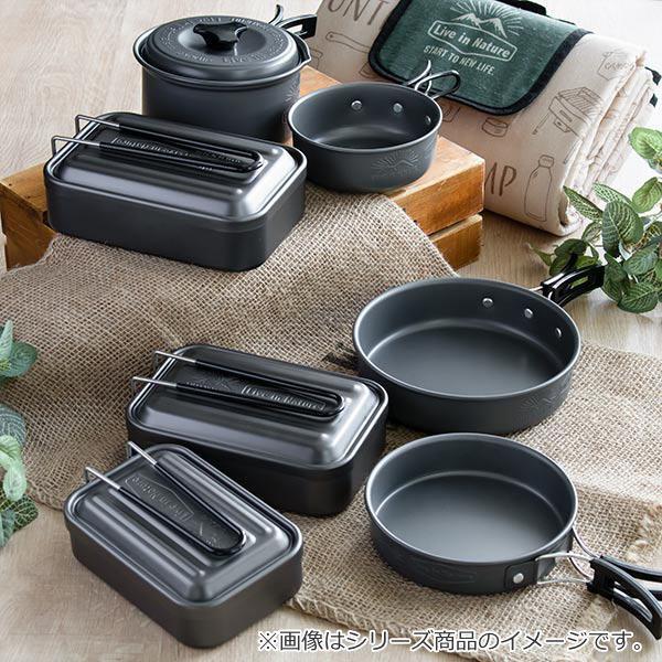 スケーター アウトドア 食器 お皿 11.6cm 2枚入 ミニトレー スケーター アウトドア 食器 お皿 11.6cm 2枚入 ミニトレー