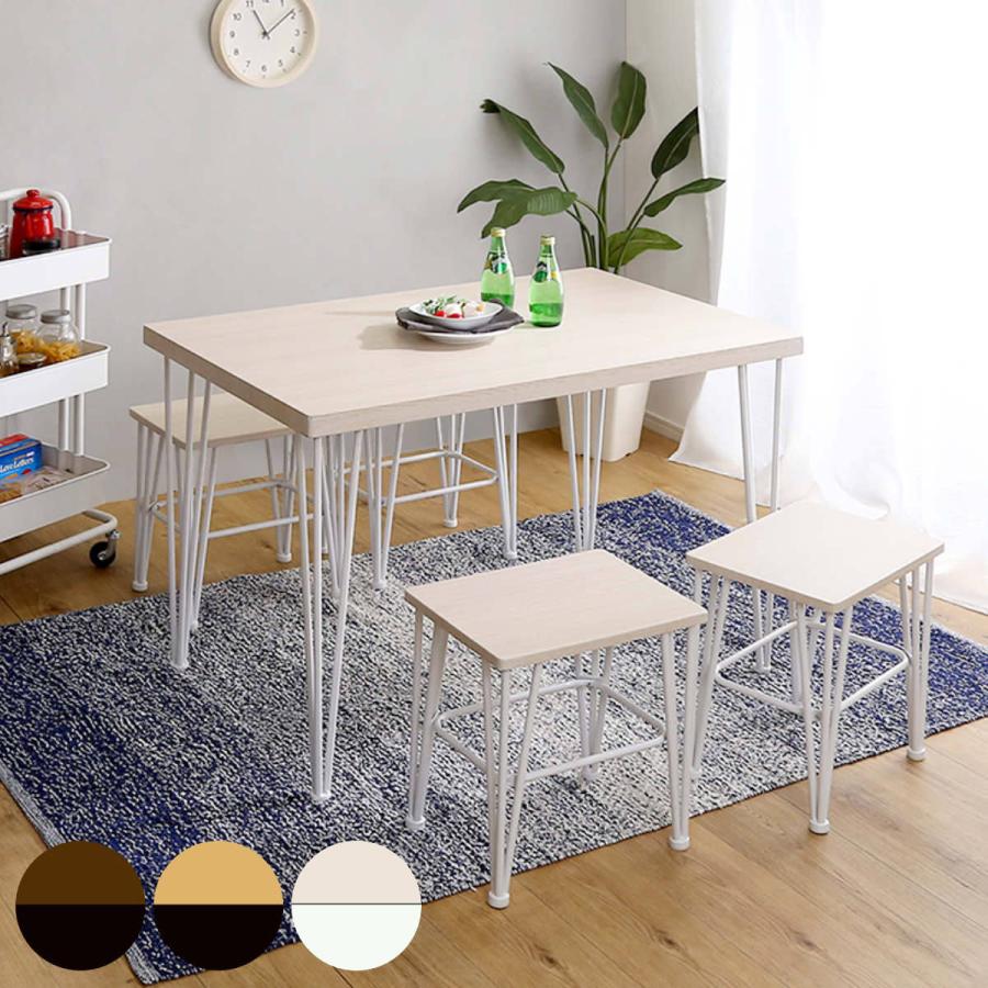 木ダイニングテーブル／椅子木4脚、スチール4脚