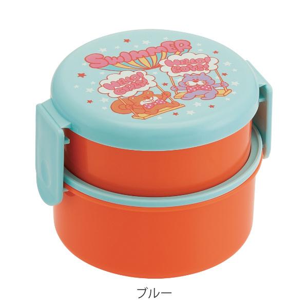 スケーター お弁当箱 2段 500ml 丸型 ランチボックス SWIMMER スケーター お弁当箱 2段 500ml 丸型 ランチボックス SWIMMER