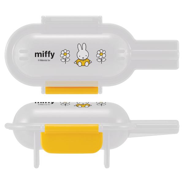 アメリカンドッグメーカー ミッフィー 電子レンジ 調理 調理器具 アメリカンドッグ メーカー 2個セット 便利グッズ 簡単 キッチン 料理 電子レンジ専用 リビングート ヤフー店 通販 Yahoo ショッピング