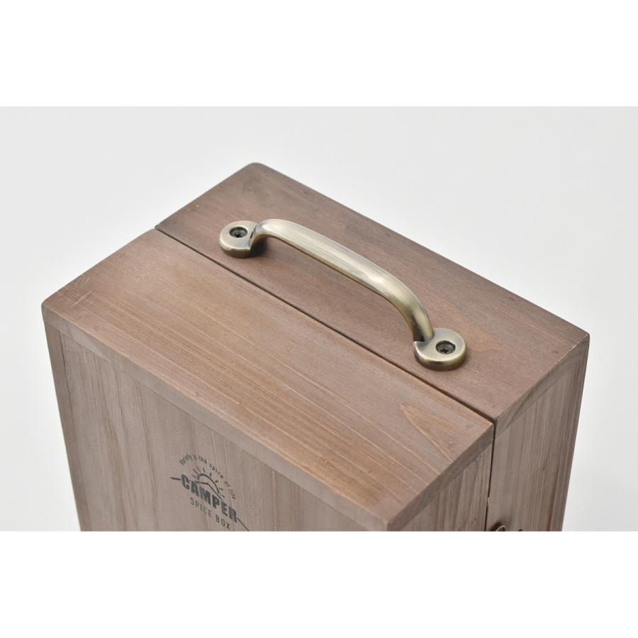 現代百貨 アウトドア スパイスボックス Sサイズ 幅18×奥行13×高