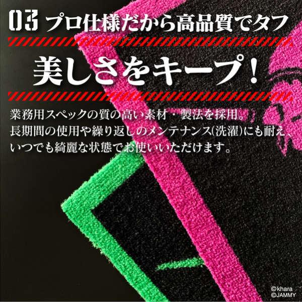 玄関マット 60×90cm 厚さ 6mm 屋外兼用 エヴァ エヴァンゲリオン