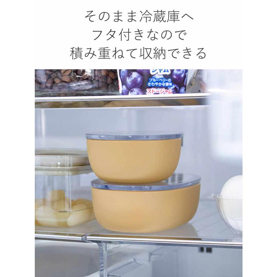 KINTO キントー BONBO スナックボウル 350ml ( フタ付き 300ml KINTO キントー BONBO スナックボウル 350ml ( フタ付き 300ml