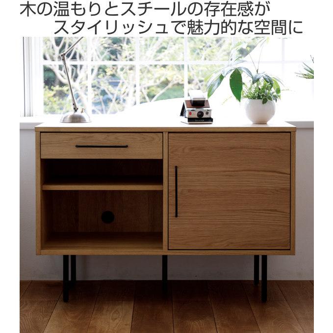 弘益 サイドボード ライトヴィンテージ オーク突板仕上 スチール 弘益 サイドボード ライトヴィンテージ オーク突板仕上 スチール