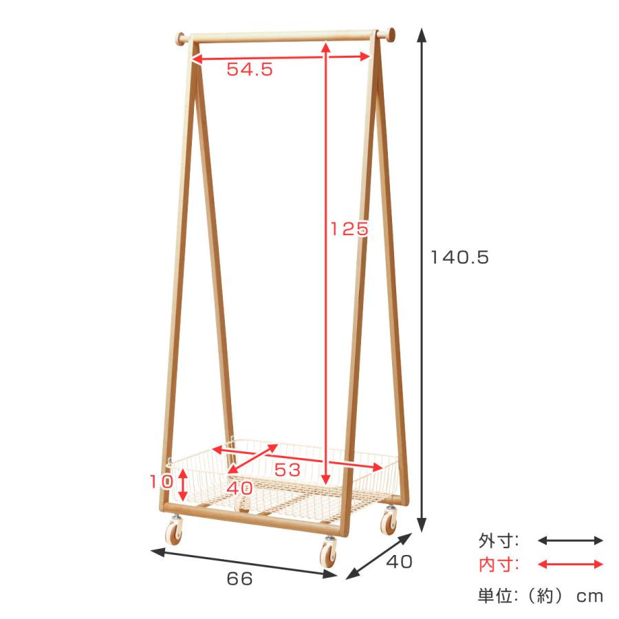 Eau オー FRAME JACKET HANGER コートハンガー北欧風 木製 コート