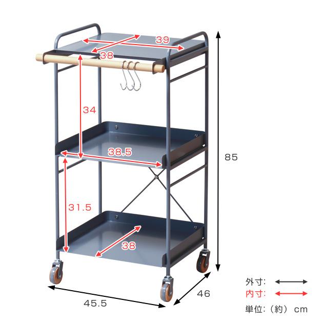 キッチンワゴン 3段 北欧風 スチールフレーム LIV 約幅46cm （ キッチン収納 ラック ワゴン 収納ラック 収納 スチールラック サイドワゴン ）｜livingut｜06