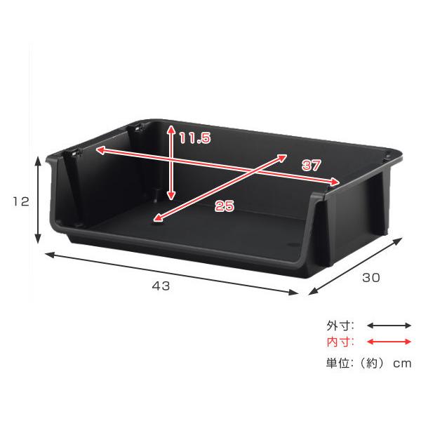 収納ボックス 幅43×奥行30×高さ12cm ナチュラ ストックス トレー （ 収納ケース 収納 ファイルトレー トレイ スタッキング ストッカー ）｜livingut｜08