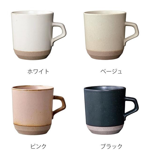 KINTO（キントー） CERAMIC LAB CLK-151 ラージマグ 410ml