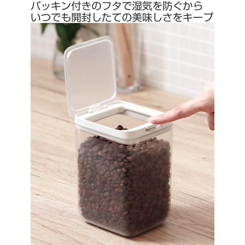 マーナ 保存容器 1.2L トール パッキン付き （ MARNA キャニスター 調味料入れ プラスチック キッチン 収納 ）｜livingut｜04