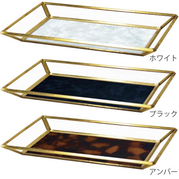 トレイ キュレット 長方形 ガラストレイ インテリア おしゃれ トレイ キュレット 長方形 ガラストレイ インテリア おしゃれ