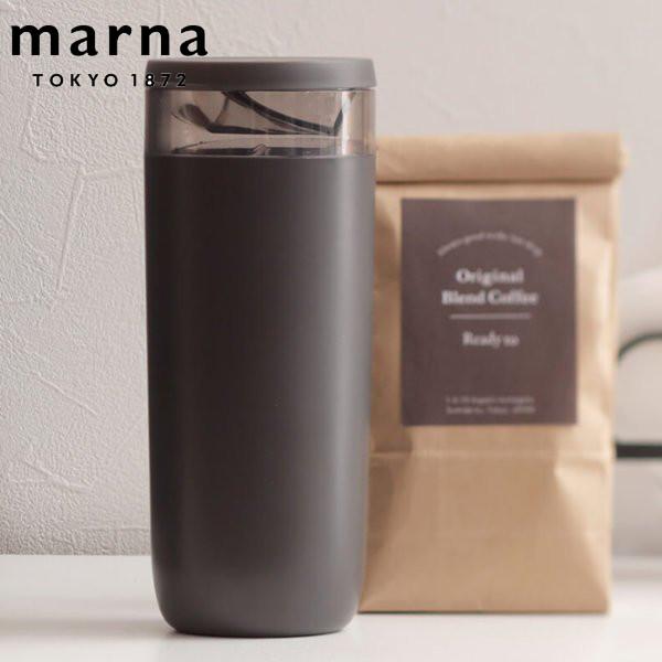 マーナ 保存容器 520ml コーヒー計量キャニスター 一杯分 計量機能付き （ MARNA 珈琲 キャニスター コーヒー 珈琲キャニスター 保存 容器 計量 保存缶 ）