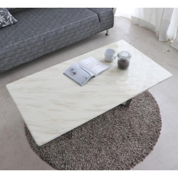 センターテーブル 幅125cm 大理石 マーブル リビング テーブル ロー