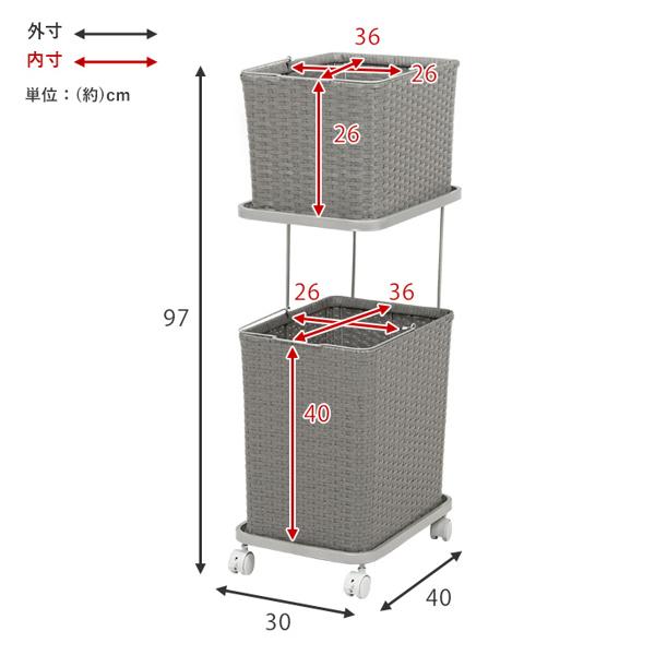 ランドリーラック 2段 ランドリーワゴン ランドリーバスケット バスケット付 縦型 ラタン調 （ ラタン スリム キャスター キャスター付 洗濯 バスケット ）｜livingut｜07