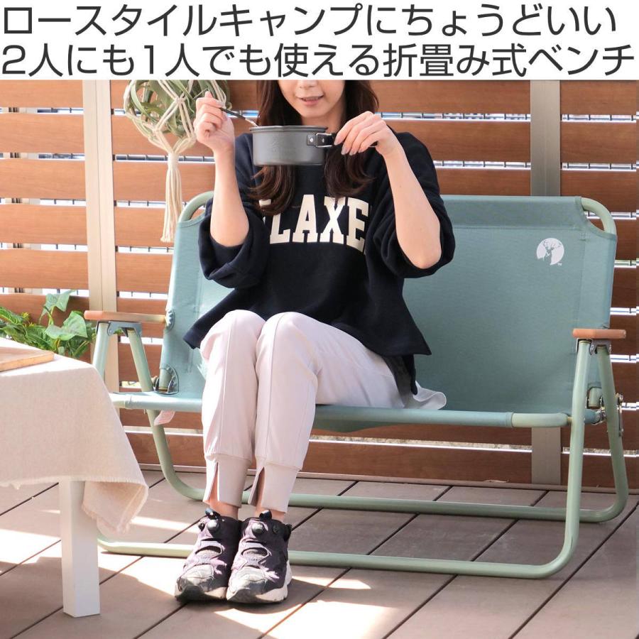 CAPTAIN STAG アウトドアチェア 折りたたみ アルミ背付ベンチ CAPTAIN STAG アウトドアチェア 折りたたみ アルミ背付ベンチ