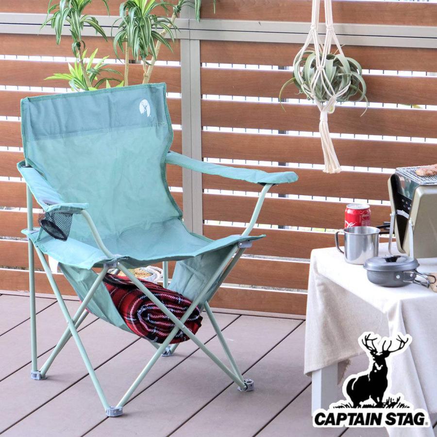 CAPTAIN STAG（キャプテンスタッグ） アウトドアチェア 折りたたみ 棚