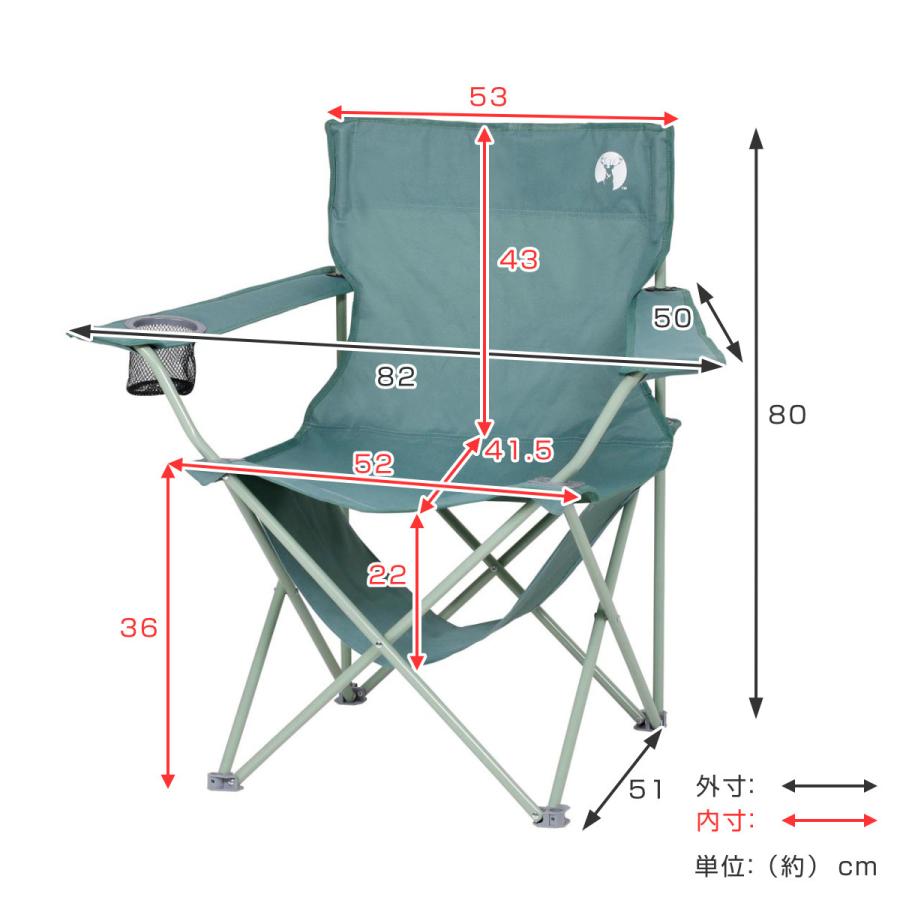 CAPTAIN STAG アウトドアチェア 折りたたみ 棚モック付ラウンジ