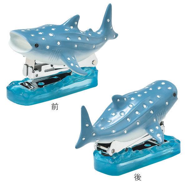 ステープラー ジンベイザメ ステンプラー STAPLER 水族館 （ 文房具