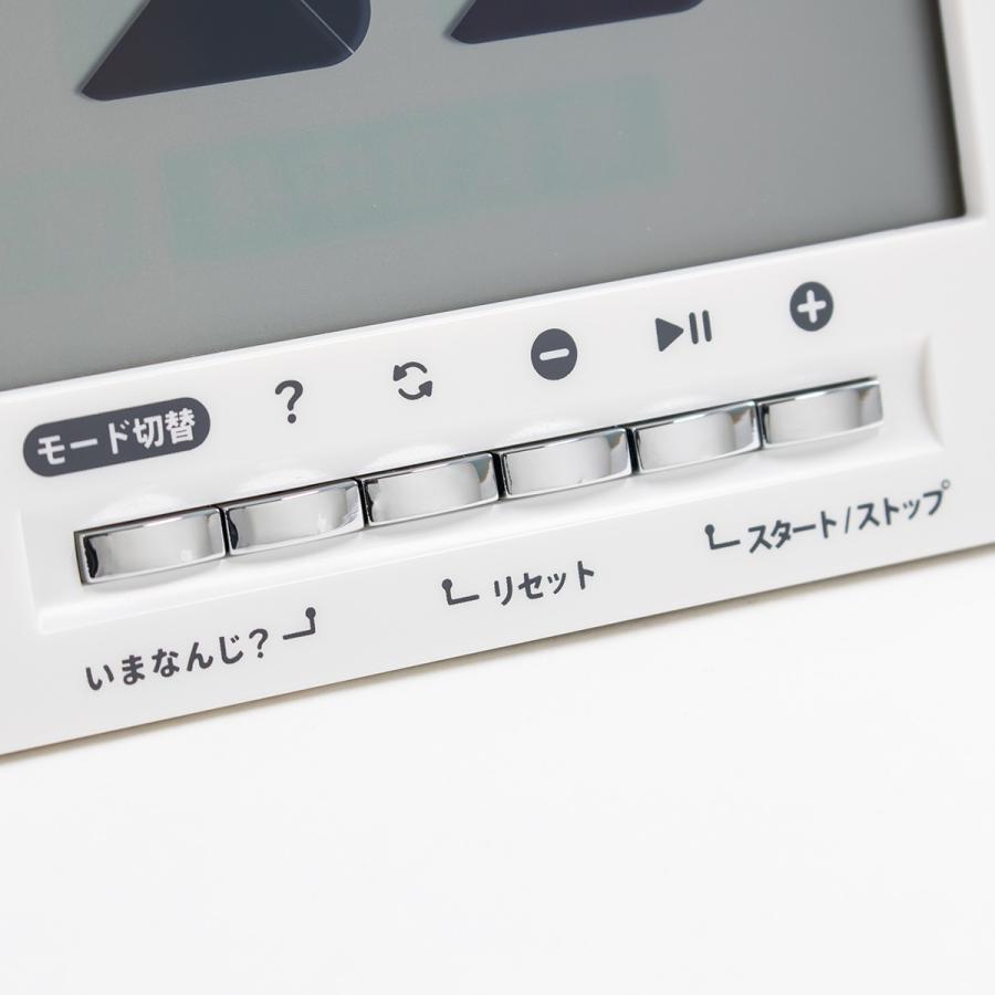 タイマー 大型 時計 温度計 湿度計 カレンダー マグネット付き （ 掛け時計 置き時計 デジタル 大きい ） 