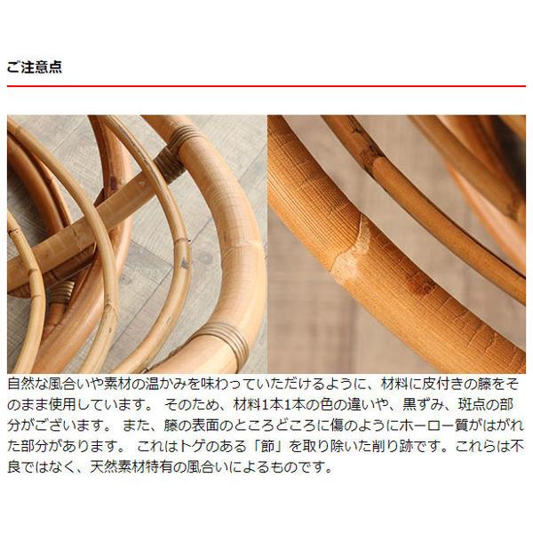 籐 ローソファ 3人掛け クッション付 ラタン家具 幅140cm 籐 ローソファ 3人掛け クッション付 ラタン家具 幅140cm