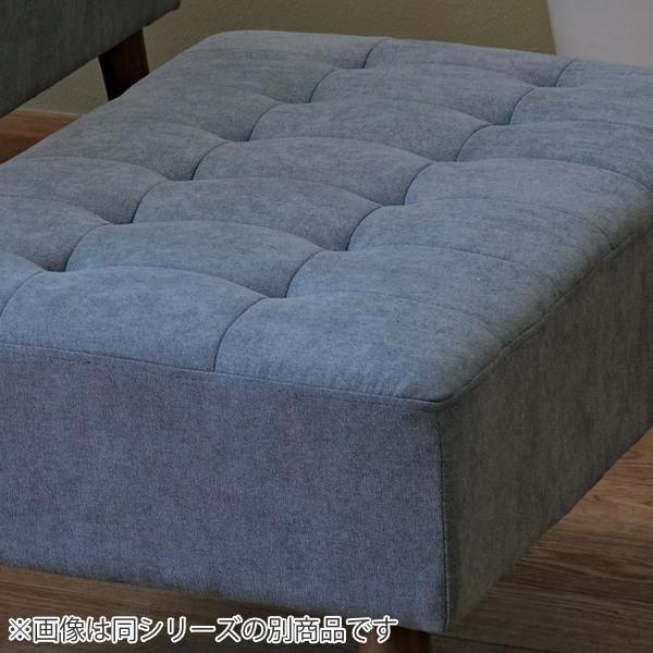 弘益 オットマン ミルド 高さ42cm 足置き スツール ソファ 木製