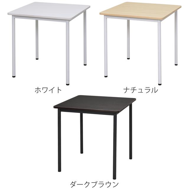 【事務所、ダイニング】ホワイトシンプルテーブル 長方形 事務所、ダイニング】ホワイトシンプルテーブル 長方形