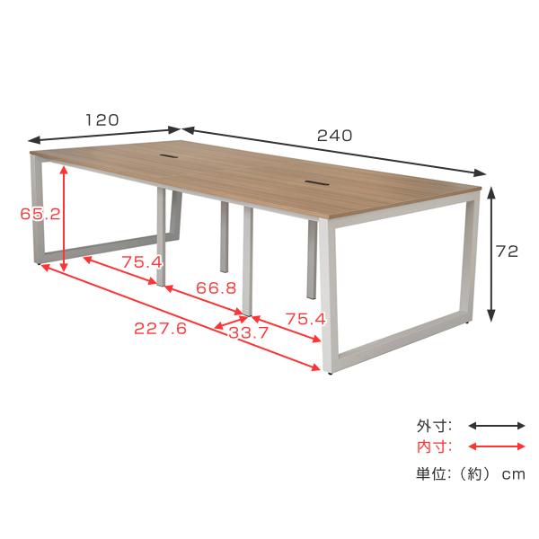 （法人限定） フリーアドレスデスク ブラウン 幅240cm 奥行120cm フリーアドレス用 デスク テーブル コンセント スチール脚 ロの字 （ オフィスデスク ）｜livingut｜06