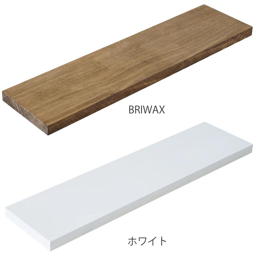 LABRICO 棚板 ラブリコ パイン集成材 白 茶 幅40×奥行10×高さ1.5cm