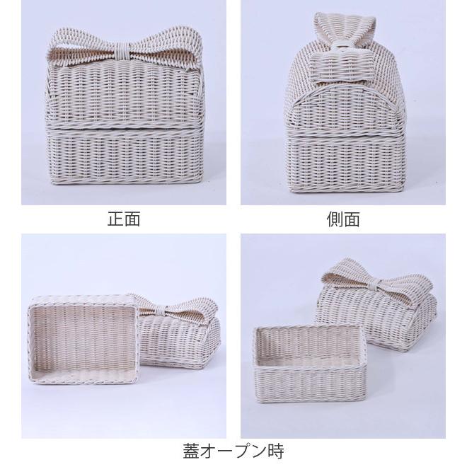 籐 小物入れバスケット フタ付 リボン持ち手 fiore 幅19cm 籐 小物入れバスケット フタ付 リボン持ち手 fiore 幅19cm