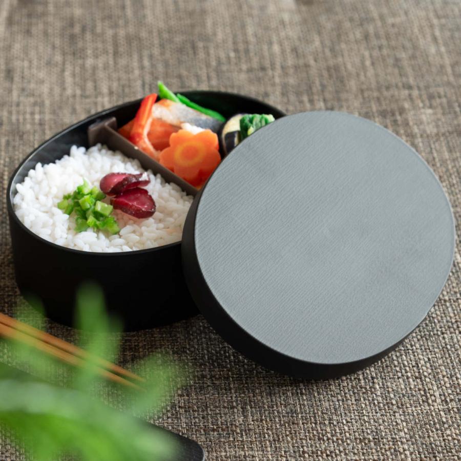 HAKOYA お弁当箱 1段 曲げわっぱ レンジ対応 800ml モノトーン曲げ