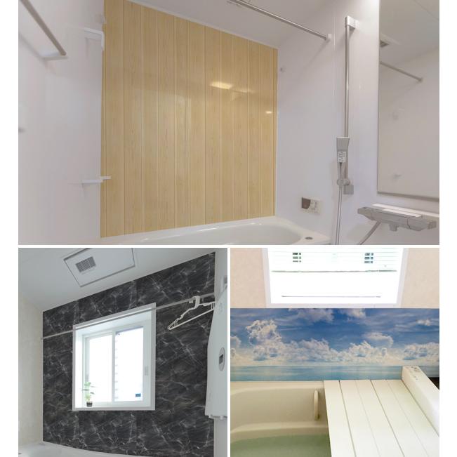 壁紙 幅44cm 長さ2m お風呂に貼れる フロデコ はがせる リメイクシート オーシャン 浴室 壁紙シール ウォールステッカー シール壁紙 リビングート ヤフー店 通販 Yahoo ショッピング