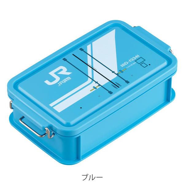 お弁当箱 1段 抗菌 750ml JR貨物コンテナ コンテナランチボックス （ JR 電車 貨物列車 弁当箱 ランチボックス 食洗機対応 レンジ対応 抗菌加工 男子 ）｜livingut｜05