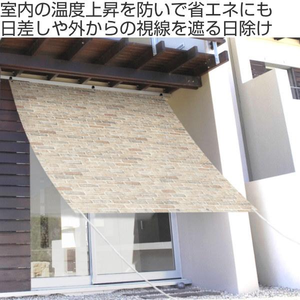 ③専用　透かしレンガ ①専用 透かしレンガ Lattice Brick Wall/透積（すかしつみ）レンガ