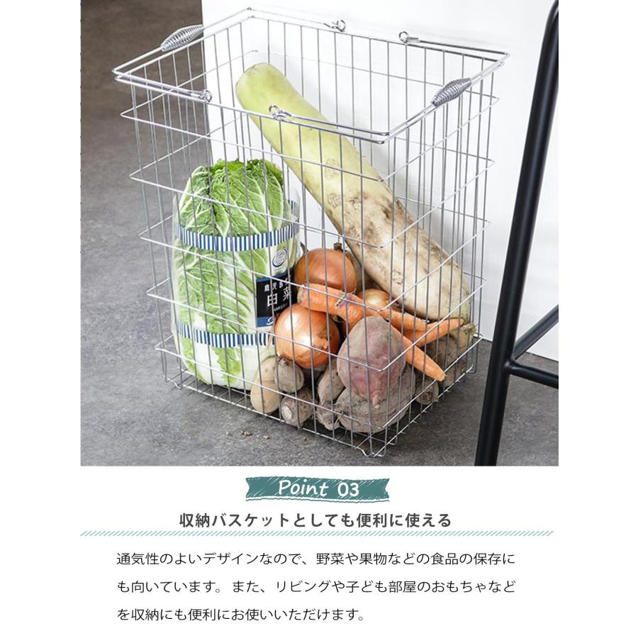 ちどり産業 ランドリーバスケット 角型 44L ワイヤーバスケット ちどり産業 ランドリーバスケット 角型 44L ワイヤーバスケット