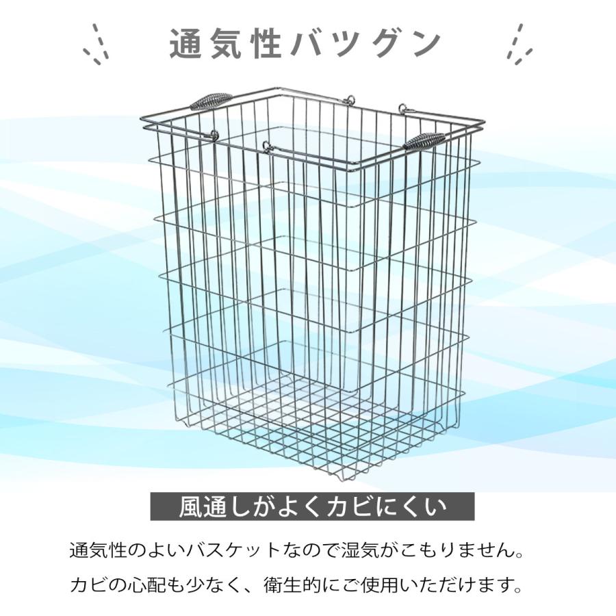 ちどり産業 ランドリーバスケット 角型 44L ワイヤーバスケット ちどり産業 ランドリーバスケット 角型 44L ワイヤーバスケット