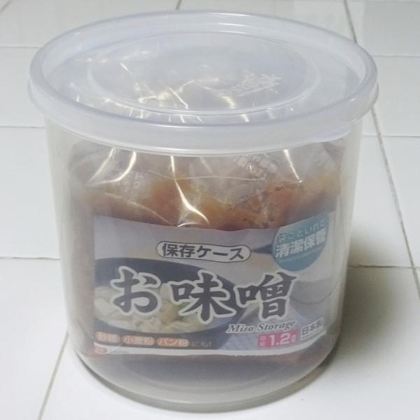 保存容器 1 2l 味噌 袋のまま お味噌保存ケース 日本製 味噌ポット 味噌容器 味噌保存容器 みそ容器 みそ 保存 保管 容器 ストッカー フードストッカー リビングート ヤフー店 通販 Yahoo ショッピング