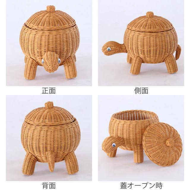 籐 ふた付きバスケット カメ ラタン製 幅26cm ( 動物 アニマル 籐 ふた付きバスケット カメ ラタン製 幅26cm ( 動物 アニマル