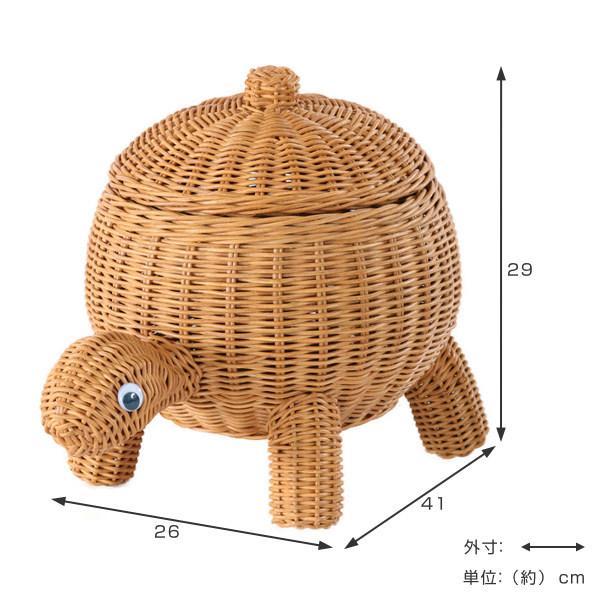 籐 ふた付きバスケット カメ ラタン製 幅26cm ( 動物 アニマル 籐 ふた付きバスケット カメ ラタン製 幅26cm ( 動物 アニマル