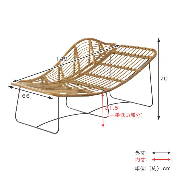 籐 カウチソファ クッション付 スチール脚 幅153cm （ ソファ ソファー ラタン カウチ カウチソファー ラタンソファ ）｜livingut｜03