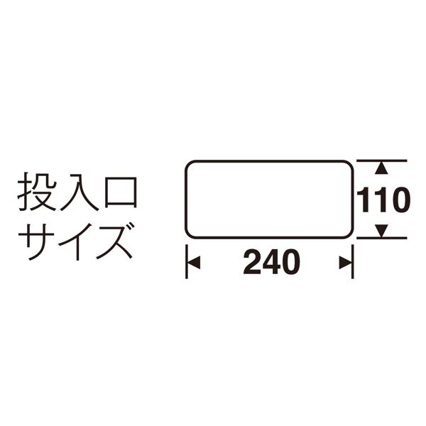 （法人限定） 屋内用ゴミ箱 ダストボックス 2分別 48L×2 SRダスティL もえるごみ もえないごみ （ ゴミ箱 分別 ごみ箱 屋内用 屋内 業務用 ）｜livingut｜07