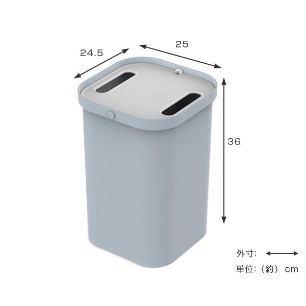 Joseph ゴミ箱 14L JosephJoseph ジョセフジョセフ リ Joseph ゴミ箱 14L JosephJoseph ジョセフジョセフ リ