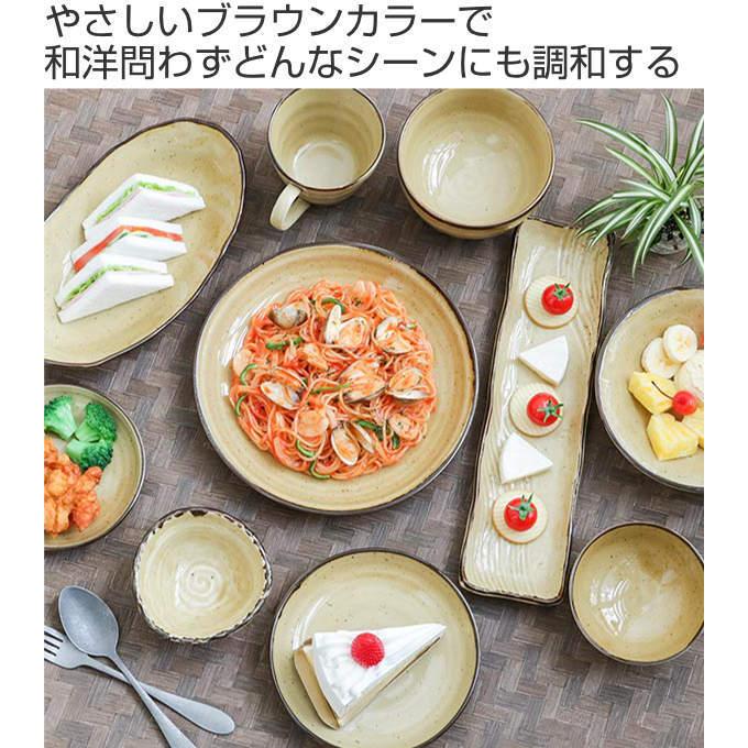丼ぶり 13cm 小 BROWNIE 皿 食器 洋食器 和食器 磁器 日本製 ( 食洗機対応 電子レンジ対応 丼鉢 小さめ どんぶり 丼 耐熱 オーブン 対応 ) :355179:リビングート ヤフー店 - 通販 - Yahoo!ショッピング 丼ぶり 13cm 小 BROWNIE 皿 食器 洋食器 和食器 磁器 日本製 ( 食洗機対応 電子レンジ対応 丼鉢 小さめ どんぶり 丼 耐熱 オーブン 対応 ) :355179:リビングート ヤフー店 - 通販 - Yahoo!ショッピング