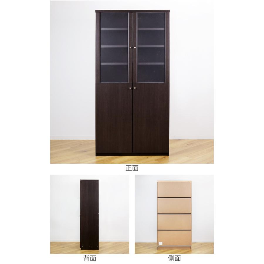 オーダー食器棚 フレーム扉付 強化棚板タイプ 幅81-90cm 奥行40cm