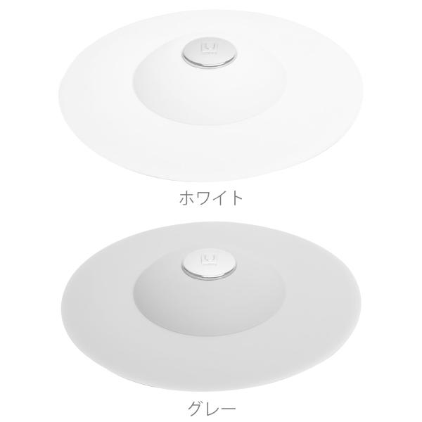 Umbra 排水口ごみ受け umbra アンブラ フレックス ドレイン Umbra 排水口ごみ受け umbra アンブラ フレックス ドレイン