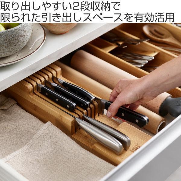 Joseph Joseph 包丁スタンド ドロワーオーガナイザー ナイフトレー バンブー ジョゼフジョゼフ 木製 ナイフスタンド 包丁差し 竹 横置き 引き出し 収納 リビングート Paypayモール店 通販 Paypayモール
