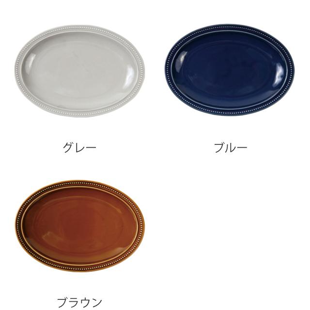 プレート 27cm L パスト 皿 食器 洋食器 磁器 日本製 ( 食洗機 プレート 27cm L パスト 皿 食器 洋食器 磁器 日本製 ( 食洗機
